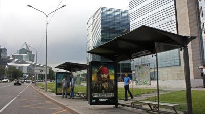 Mái che nhà chờ xe buýt